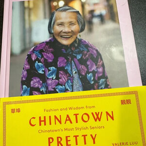 Hardcover - Chinatown Pretty by Andria Lo and Valerie Luu‎